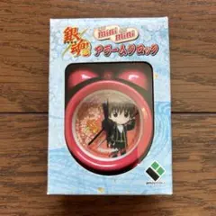 2026年最新】銀魂 目覚ましの人気アイテム - メルカリ