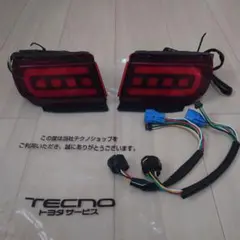 2026年最新】95プラド テールランプの人気アイテム - メルカリ