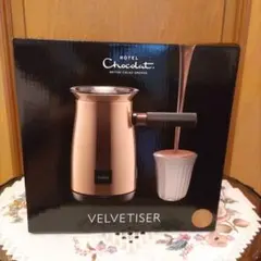 2026年最新】ベルベタイザーの人気アイテム - メルカリ