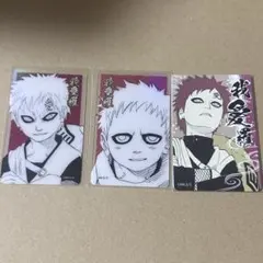 2026年最新】ナルトカード 我愛羅の人気アイテム - メルカリ