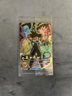 2026年最新】bm10-071の人気アイテム - メルカリ