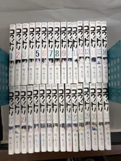 2026年最新】コウノトリ 全巻の人気アイテム - メルカリ