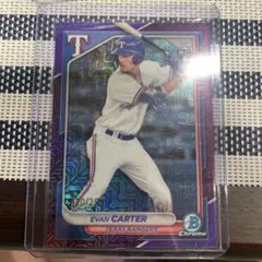 2026年最新】EVAN carterの人気アイテム - メルカリ