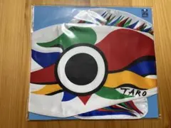 2026年最新】岡本太郎 鯉のぼりの人気アイテム - メルカリ