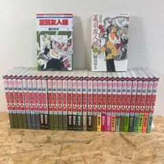 2026年最新】夏目友人帳 全巻の人気アイテム - メルカリ
