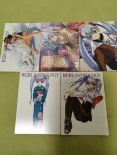 2026年最新】機動戦艦ナデシコ カードダスマスターズの人気アイテム