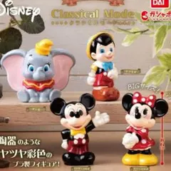 2026年最新】ダンボ 陶器の人気アイテム - メルカリ