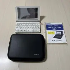 2026年最新】xd-sr4800の人気アイテム - メルカリ