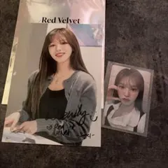 2026年最新】RedVelvet ウェンディの人気アイテム - メルカリ