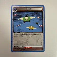 2026年最新】アカンパニー ユニオンアリーナの人気アイテム - メルカリ