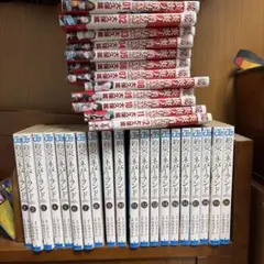 2026年最新】炎炎ノ消防隊32の人気アイテム - メルカリ