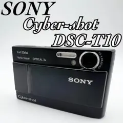 2026年最新】DSC-TX30 SONYの人気アイテム - メルカリ