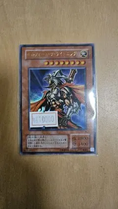 2026年最新】ギルフォードザライトニング ウルトラの人気アイテム