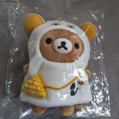 2026年最新】エジプト展 リラックマの人気アイテム - メルカリ