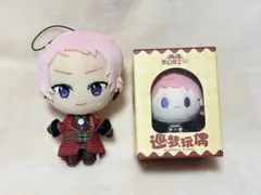 2026年最新】斎宮宗 ぬいぐるみ 新衣装の人気アイテム - メルカリ