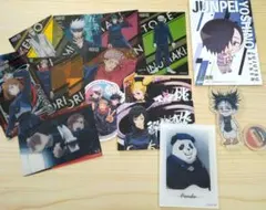 2026年最新】呪術廻戦まとめ売りの人気アイテム - メルカリ