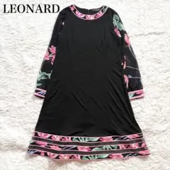 2026年最新】レオナールカンカンの人気アイテム - メルカリ