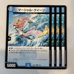 2026年最新】マーシャルクイーンの人気アイテム - メルカリ