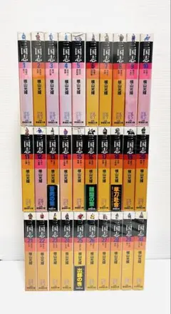 2026年最新】三国志 横山光輝 文庫の人気アイテム - メルカリ