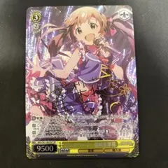 2026年最新】ピュアハート 箱崎星梨花の人気アイテム - メルカリ