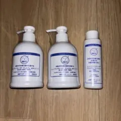 2026年最新】ヒューマンフローラの人気アイテム - メルカリ