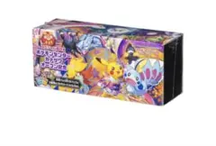 2026年最新】カナザワ box 未開封の人気アイテム - メルカリ