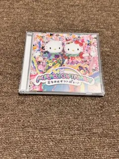 2026年最新】Miracle gift parade cdの人気アイテム - メルカリ