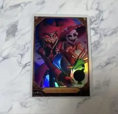 2026年最新】ハズビンホテル アラスター トレカの人気アイテム - メルカリ