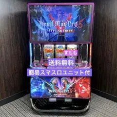 2026年最新】デビルメイクライ5 実機の人気アイテム - メルカリ