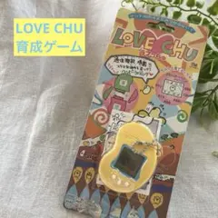 2026年最新】ラブっちゅの人気アイテム - メルカリ