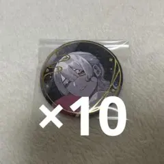 2026年最新】弦月藤士郎缶バッジの人気アイテム - メルカリ