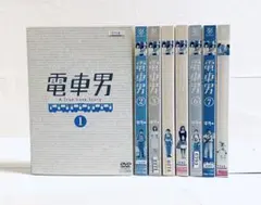 2026年最新】電車男 dvd-boxの人気アイテム - メルカリ