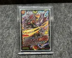 2026年最新】暴走龍 5000GT プロモの人気アイテム - メルカリ