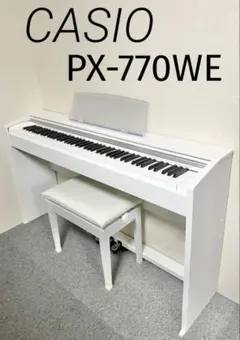 2026年最新】px-770weの人気アイテム - メルカリ