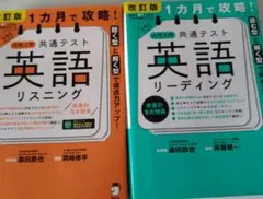 2026年最新】もりてつの人気アイテム - メルカリ