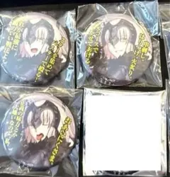 2026年最新】百面相缶 ジャンヌ オルタ 缶バッジの人気アイテム - メルカリ