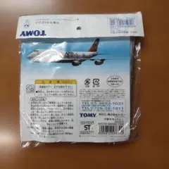 2026年最新】ドリームエクスプレス JALの人気アイテム - メルカリ