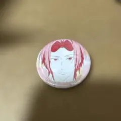 2026年最新】松岡凛 バッジ freeの人気アイテム - メルカリ