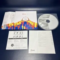 2026年最新】Mili Hueの人気アイテム - メルカリ