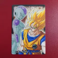 2026年最新】悟空vsフリーザの人気アイテム - メルカリ