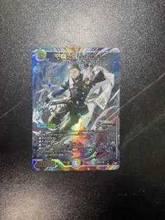 2026年最新】守護地龍ザノウハウ サインの人気アイテム - メルカリ