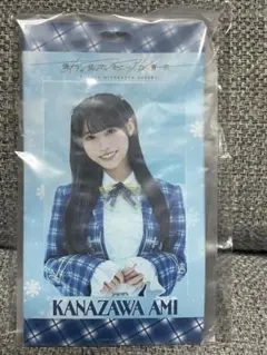 2026年最新】金澤亜美の人気アイテム - メルカリ