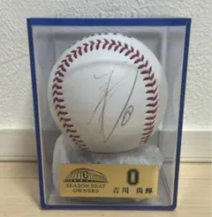 2026年最新】吉川尚輝 サインボールの人気アイテム - メルカリ