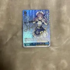 2026年最新】ヴァイス あくあ サインの人気アイテム - メルカリ