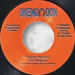 2026年最新】stala riddimの人気アイテム - メルカリ