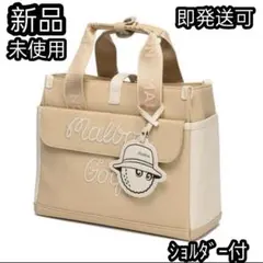 2026年最新】マルボンゴルフ バッグの人気アイテム - メルカリ