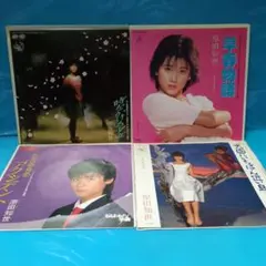2026年最新】原田知世 レコードの人気アイテム - メルカリ