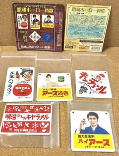 2026年最新】ホーロー看板 ミニチュアの人気アイテム - メルカリ