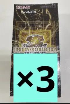 2026年最新】遊戯王 未開封 boxの人気アイテム - メルカリ