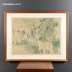 2026年最新】ジャンセン 絵画の人気アイテム - メルカリ